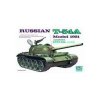Trumpeter 00340 1/35 Russian T-54A